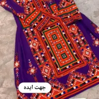 دوخت انجام میشود|لباس|کهنوج, |دیوار