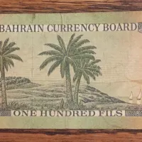 اسکناس۱۰۰ فلس بحرین