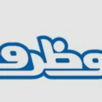 استخدام نیرو با مدرک مهندسی ساخت و تولید