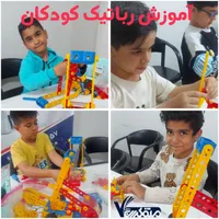 مرکز تخصصی آموزشهای رباتیک و هوش مصنوعی|خدمات آموزشی|شاهین‌شهر, فردوسی|دیوار