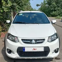 کوییک اسفند ۹۹ تحویل ۱۴۰۰