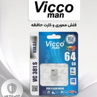 کارت حافظه و USB FLASH و لوازم جانبی موبایل|لوازم جانبی موبایل و تبلت|کاشان, |دیوار