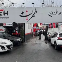 راننده بدون ماشین