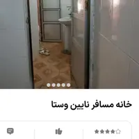 اجاره روزانه/هفتگی/ماهانه آپارتمان ۱۱۰ متری|اجارهٔ کوتاه‌مدت آپارتمان و سوئیت|اردکان, |دیوار