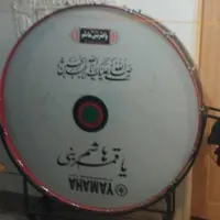 طبل یاماها|درام و پرکاشن|فولادشهر, سایت صنعتی کاوه|دیوار