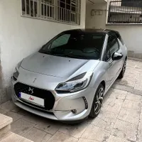 دی‌اس 3، مدل ۲۰۱۸
