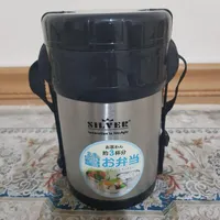 ظرف نگهدارنده غذای سیلور F200|ظروف نگهدارنده، پلاستیکی، یک‌بارمصرف|تهران, منیریه|دیوار