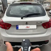 کوییک GX
