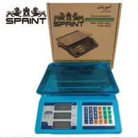 فروش ترازو و باسکول کاسبی