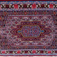 خیلی فوریی