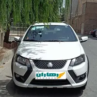 کوییک s دنده ای خشک سفید