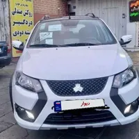 کوییک