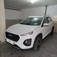 ام وی ام X22pro MT، مدل ۱۴۰۲