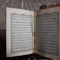 قران قدیمی|کتاب و مجله مذهبی|تهران, افسریه|دیوار