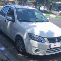 ساینا 1400