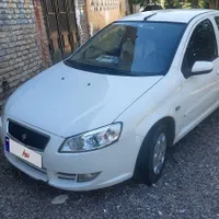 شرایط 300 نقد الباقی چک 140 میلیون چک تا 6 ماه