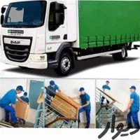 کارگراسباب کشی کارگربارخالی تخلیه چیدمان آژانس بار