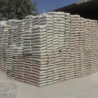 سیمان سیاه ارومیه