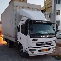 باربری بزرگ مینا بار
