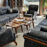 مبل سام، تولیدی انصاری،شهرمبل،بلوارقرنی۳۲۲۳۴۵|مبلمان خانگی و میز عسلی|یاسوج, |دیوار