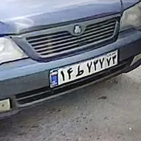 دوربین مداربسته پلاک خوان سونی پلاک خوان میکروفونی|دوربین مداربسته|شیراز, عادل آباد|دیوار