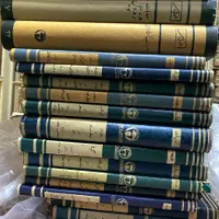 فروش و خریدار کتاب قدیمی کتاب آنتیک