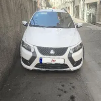کوییک
