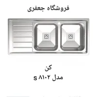 اجاق گاز/هود/فر/سینک کن|اجاق گاز و لوازم برقی پخت‌وپز|تبریز, |دیوار