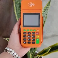 کارتخوان سیار زیر نظر بانک مرکزی FELSMIKNYO SP6Q|فروشگاه و مغازه|پرند, |دیوار