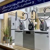 ماشین ظرفشویی