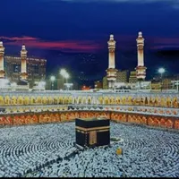 فروش فیش حج عمره سال نود