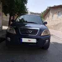 ایکس ۳۳