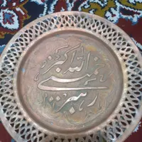 دیوار کوب مسی
