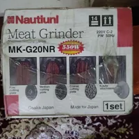 چرخ گوشت ناسیونال ژاپن G20NR|خردکن، آسیاب، غذاساز|تهران, حشمتیه|دیوار