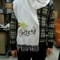 جلیقه خبرنگاری تبلیغاتی کاور تبلیغاتی انتخاباتی|خدمات پیشه و مهارت|تهران, ایرانشهر|دیوار