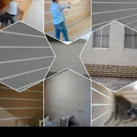 سیمانکاری. سیمان کار