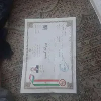 قالیشویی تهرانپارس جشنواره رسالت سبلان ۷۷۱۲۲۷۲۳