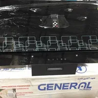 هود روکار جنرال (اطلس)