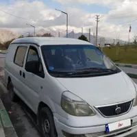 ون فاو سیبا