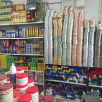 چسب|ابزارآلات|قم, نیروگاه|دیوار