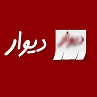 کوئیک دنده ای ساده
