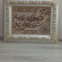 تابلو فرش دستباف برجسته