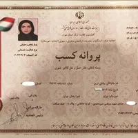 باربری سبلان پیروزی افسریهنارمک محلاتی نبرد پردیس|خدمات حمل و نقل|تهران, آهنگ|دیوار