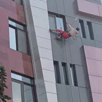 شستشونماشویی