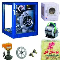 سرویس کولر.نصب انتن.برقکار ساختمان صنعتی .دوربین|خدمات پیشه و مهارت|کرج, گوهردشت|دیوار