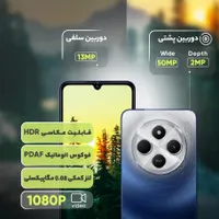 Redmi 14C|موبایل|اصفهان, بهارستان|دیوار