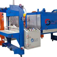 دستگاه شیرینگ پک تونلی - شیرینک پک نایلون خور