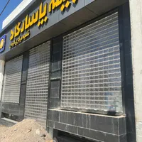 شیشه سکوریت کرکره برقی (درب برقی) شرایط