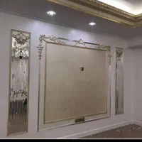 کاغذ دیواری  آینه شکسته  پارکت ،دکوراسیون اقدم