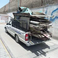 خریدضایعاتمصرفی خریدارآهن آلمینیوم کارتن کتاب مقوا